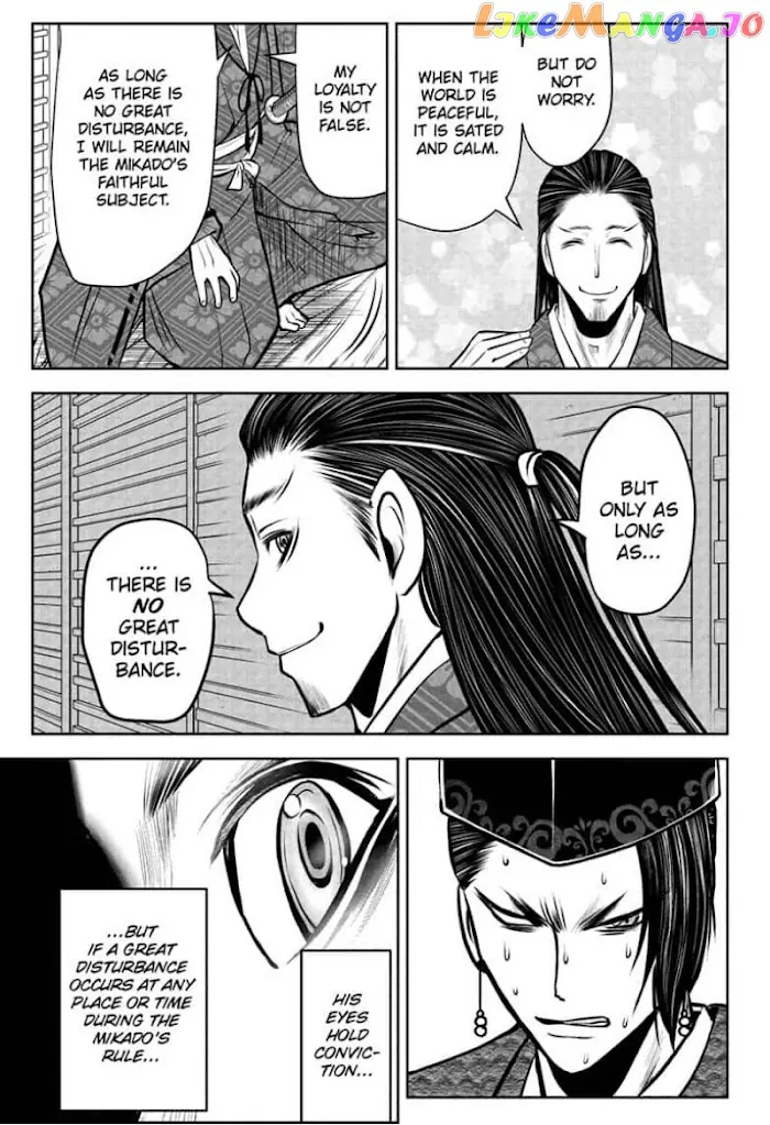 The Elusive Samurai Chapter 37 image 13_optimized